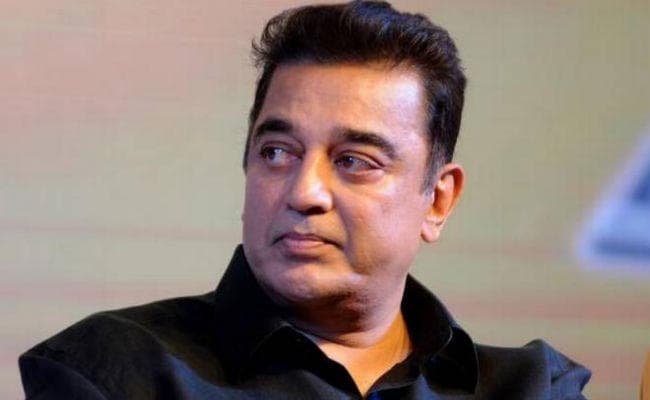 #HBDKamalHaasan: निजी जिंदगी को लेकर चर्चा में रहे कमल हासन, जानें ये खास बातें