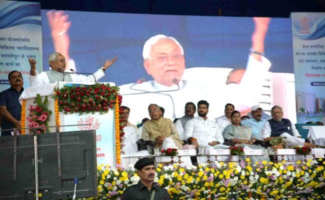 मेडिकल कॉलेज एवं अस्पताल के निर्माण से इलाज के लिए इलाके के लोगों को नहीं जाना पड़ेगा बाहर : नीतीश कुमार