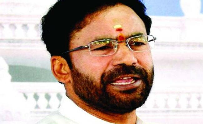 2020 में ‘आतंकवाद के लिए धन नहीं'' सम्मेलन आयोजित करेगा भारत