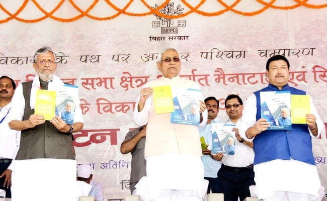 मुख्यमंत्री ने मैनाटांड़ में 306 करोड़ रुपये की विभिन्न विकासात्मक योजनाओं का किया उद्घाटन एवं शिलान्यास