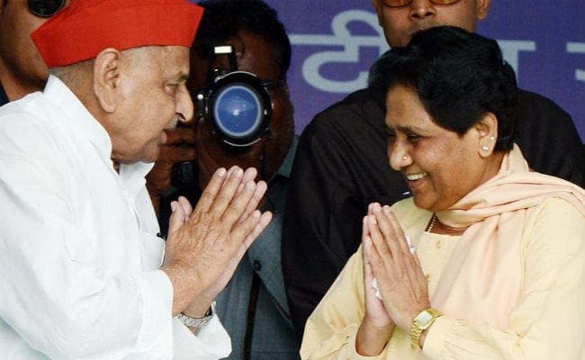 मायावती ने मुलायम सिंह के खिलाफ वापस लिया 24 साल पुराना गेस्ट हाउस केस, जानें क्या हुआ था उस रात...