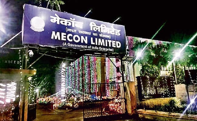 रांची : मेकन विनिवेश कंपनियों की सूची में शामिल