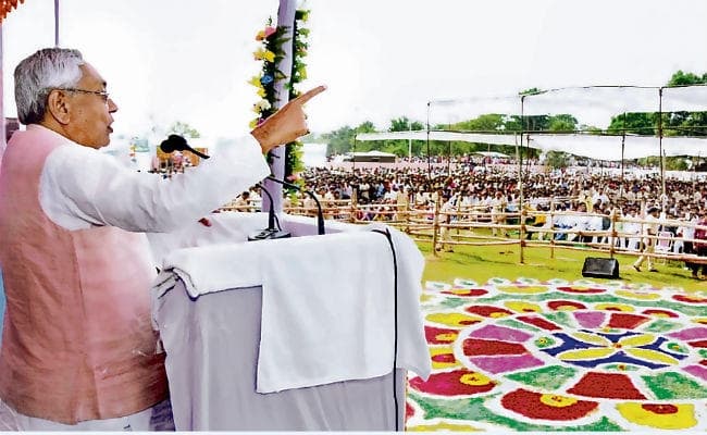 हरियाली मिशन को लेकर नीतीश शुरू करेंगे यात्रा, सीएम का आज का मधेपुरा, पूर्णिया व किशनगंज का दौरा स्थगित