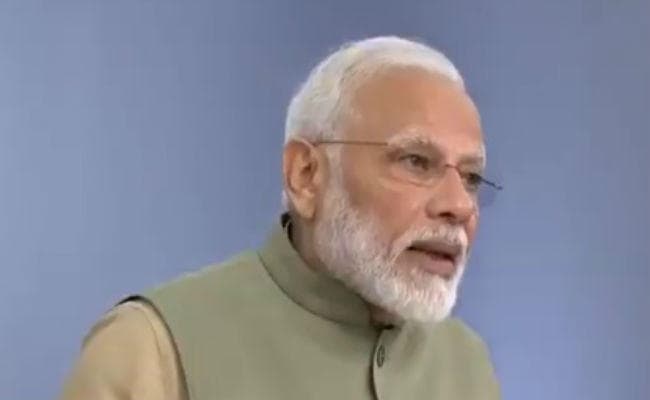 अयोध्या पर ''''सुप्रीम फैसला'''': पीएम नरेंद्र मोदी ने देशवासियों से की अपील- फैसला किसी की हार-जीत नहीं