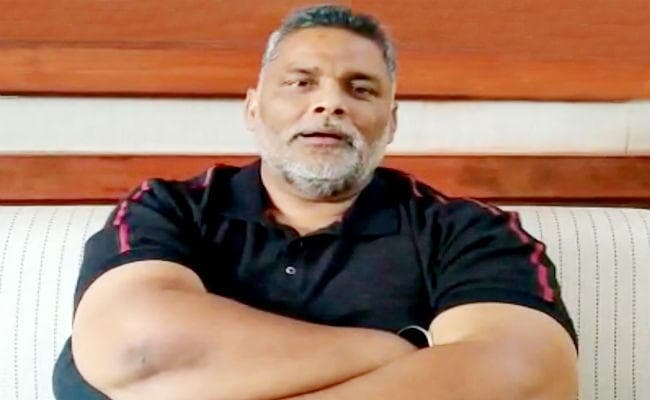 अयोध्या मुद्दे पर बोले JAP अध्यक्ष पप्‍पू यादव, वैज्ञानिक मूल्यों और तथ्यों पर आधारित संविधान सम्मत है फैसला