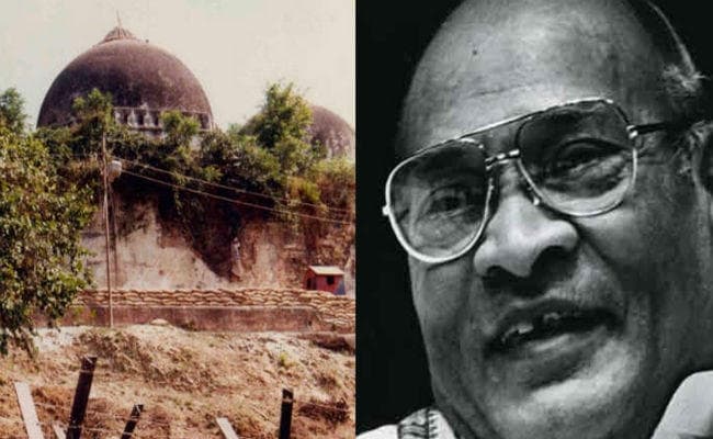नरसिंह राव : वह प्रधानमंत्री जिनके कार्यकाल पर दाग लगा गया 'अयोध्या कांड'