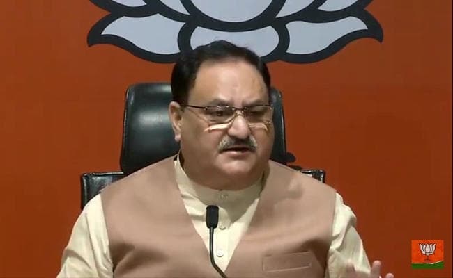 VIDEO : झारखंड विधानसभा चुनाव : BJP ने 52 उम्मीदवारों की घोषणा की, 10 विधायकों का पत्ता कटा, देखें पूरी सूची VIDEO : झारखंड विधानसभा चुनाव : BJP ने 52 उम्मीदवारों की घोषणा की, 10 विधायकों का पत्ता कटा, देखें पूरी सूची
