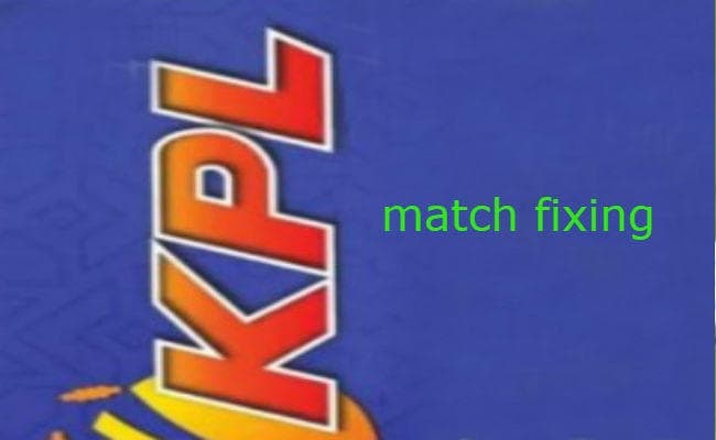 केपीएल मैच फिक्सिंग : अंतरराष्ट्रीय सट्टेबाज गिरफ्तार