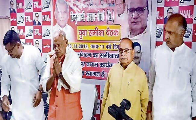 मांझी और मुकेश सहनी का महागठबंधन को अल्टीमेटम