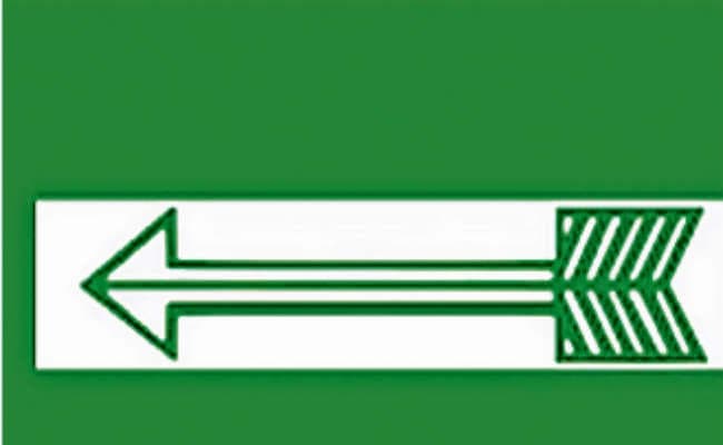 आगामी विधानसभा चुनाव की तैयारी में जेडीयू : संगठन और कार्यकर्ताओं पर रहेगा जदयू का फोकस