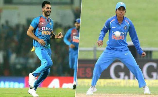 BCCI से हुई बड़ी चूक, दीपक चाहर नहीं बिष्ट है टी-20 अंतरराष्ट्रीय में हैट्रिक लेने वाली पहली भारतीय