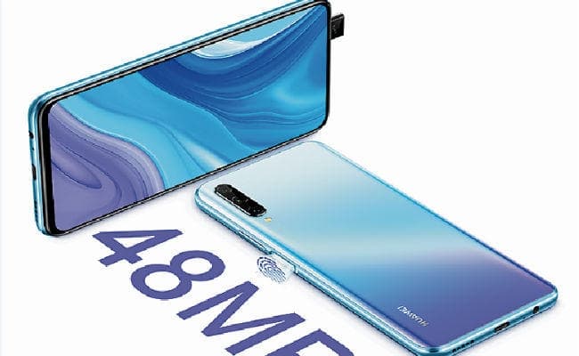 किरिन 710एफ ऑक्टा-कोर प्रोसेसर से लैस हुवै वाई9एस