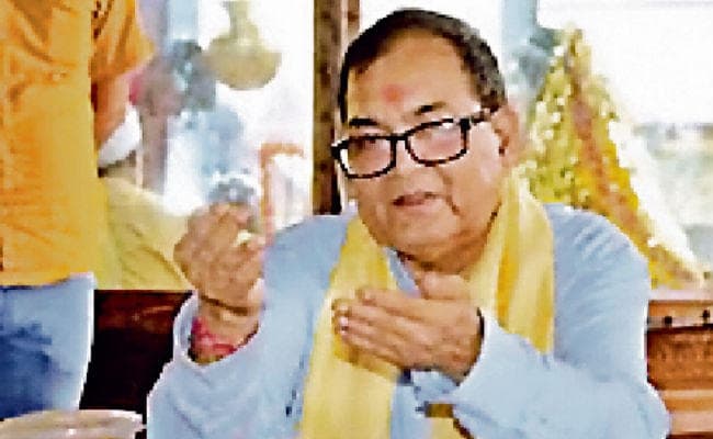 पटना : किशोर कुणाल ने सौंपा था रंगीन स्केल के साथ नक्शा