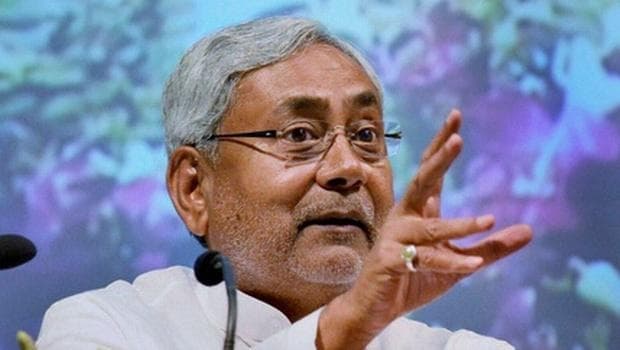 पटना : गुरुनानक के 550वें प्रकाश पर्व पर मुख्यमंत्री ने दी बधाई