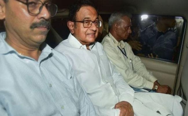 INX Media : चिदंबरम की न्यायिक हिरासत 27 नवंबर तक बढ़ी