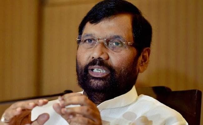 #JharkhandAssemblyPolls : पासवान की लोजपा ने जारी की पांच उम्‍मीदवारों की दूसरी सूची