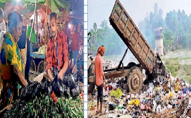 पॉलीथिन पर रोक बेअसर, शहर में धड़ल्ले से हो रहा उपयोग, हर दिन पांच क्विंटल पॉलीथिन का इस्तेमाल
