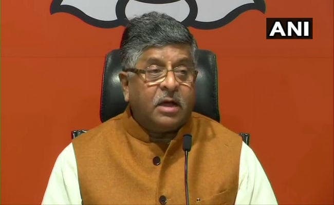 राफेल पर मिली क्लीन चिट तो भाजपा ने कांग्रेस पर बोला हमला, कहा- देश से माफी मांगें राहुल गांधी