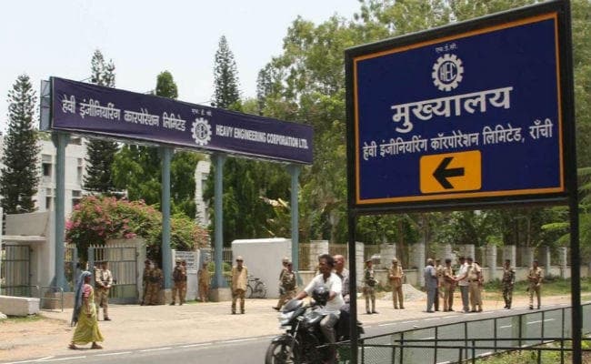 एचइसी का स्थापना दिवस आज, पहली बार निकलेगी झांकी