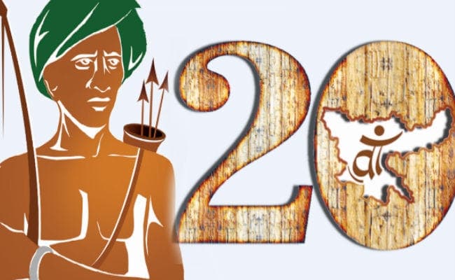 स्थापना के 19 वर्ष पूरे, बदल रही तस्वीर, विकास के पथ पर बढ़ रहा झारखंड