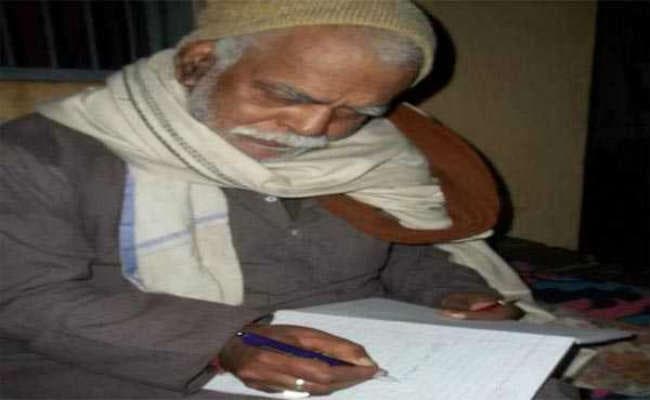 #VashishthaNarayanSingh : शादी के दिन भी पढ़ाई के कारण लेट हो गयी थी बरात