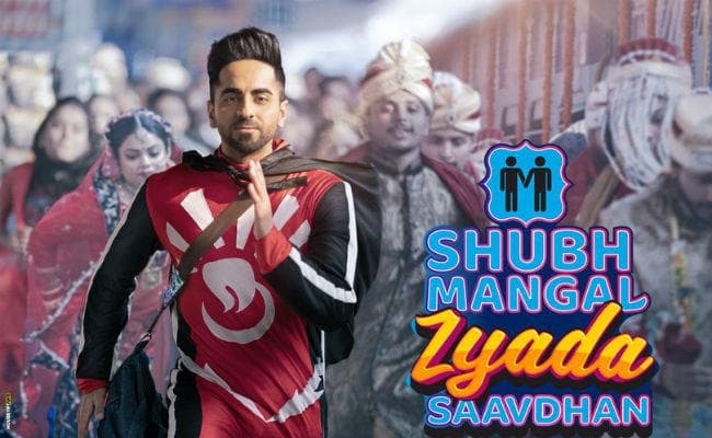 इस दिन रिलीज होगी आयुष्मान खुराना की ‘शुभ मंगल ज्यादा सावधान''