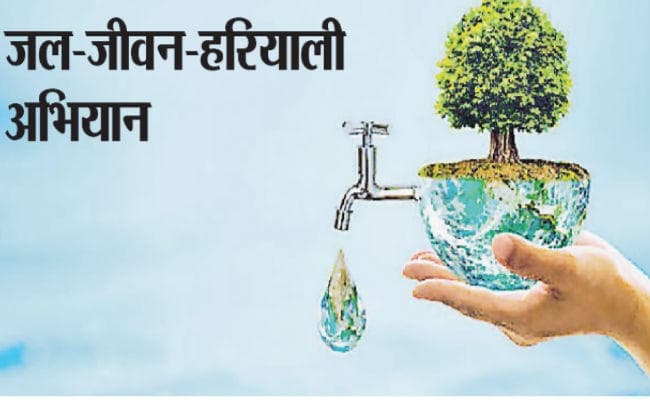 पटना : मिशन की मॉनीटरिंग के लिए परामर्शदात्री समिति बनी