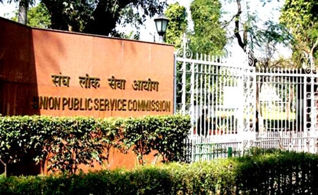संघ लोक सेवा आयोग ने इन पदों पर भर्ती के लिए मांगा आवेदन, 28 नवंबर है आखिरी तारीख