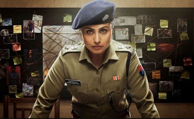 ''मर्दानी 2'' का ट्रेलर रिलीज होते ही विवादों में, शहर का नाम हटाने की उठी मांग