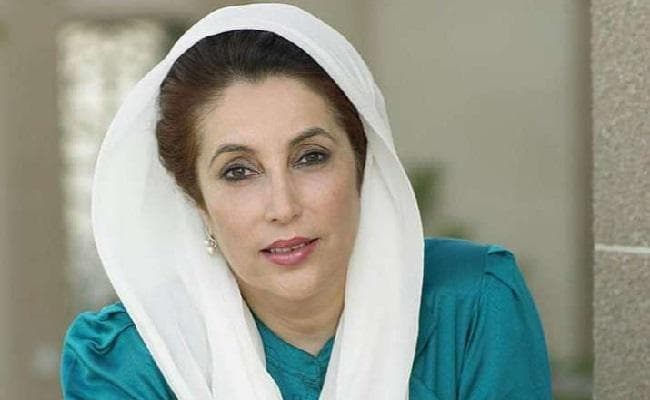 16 नवंबर : आज के दिन का पाकिस्तान से खास रिश्ता