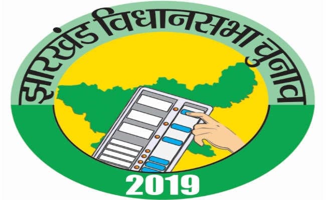 रोटेशन से जीतते रहे हैं भाजपा और झामुमो, जद के गोवर्धन लालू प्रसाद की सरकार में बने थे मंत्री