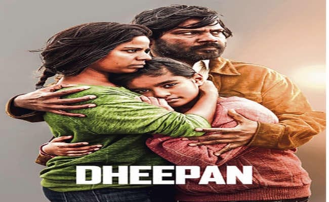 शांति की खोज में हिंसक यात्राएं