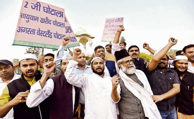 राफेल फैसले से साफ हुआ चौकीदार सच्चा - संजय जायसवाल