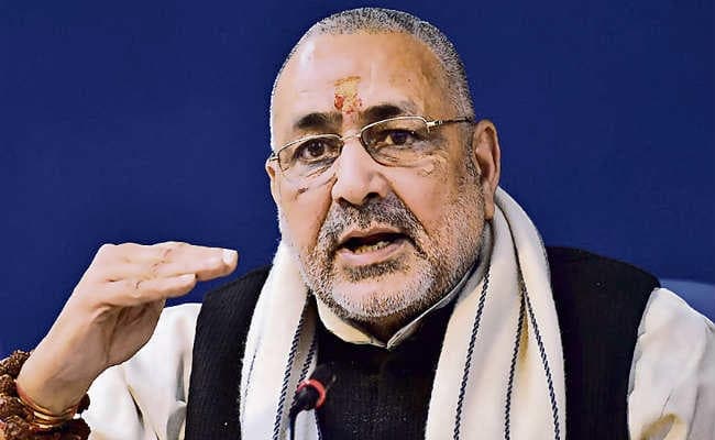 जनसंख्या नियंत्रण कानून बनने पर ही लूंगा राजनीति से संन्यास - गिरिराज सिंह