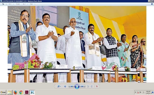 64.43 करोड़ रुपये की सात योजनाओं का शिलान्यास,  कोसी क्षेत्र के विकास का हर संभव काम करेंगे : नीतीश कुमार