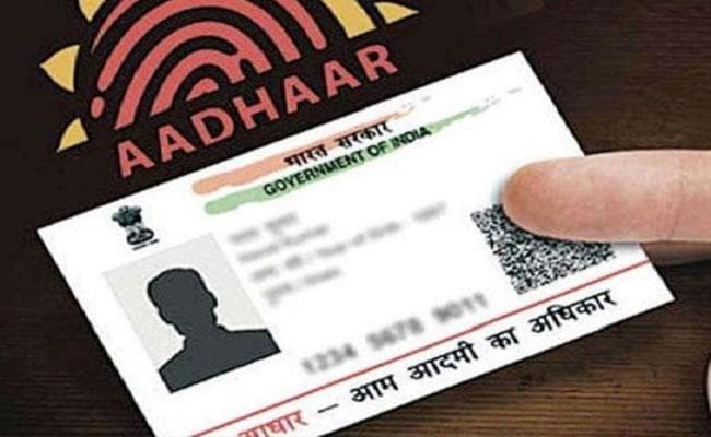 आधार कार्ड में जन्मतिथि, नाम सहित किसी भी सुधार के लिए अब देनी होगी दोगुनी राशि