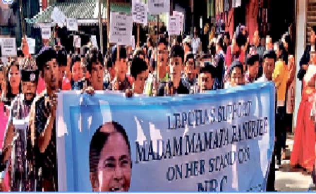 एनआरसी पर ममता के साथ खड़ा है लेप्चा सेजुम