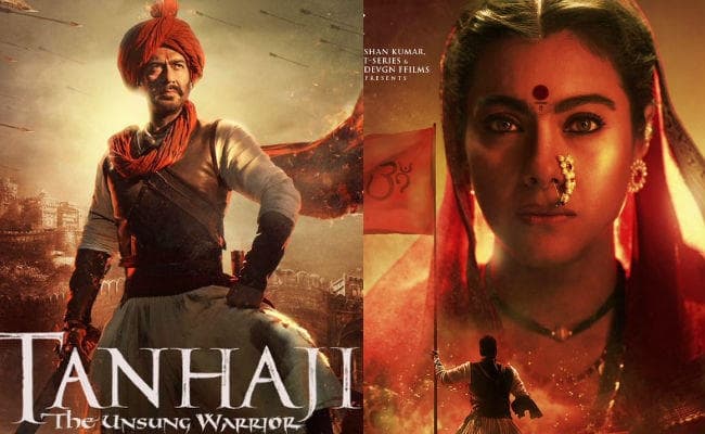 Tanhaji: अजय देवगन की फिल्‍म में ऐसा होगा काजोल का लुक, अब 18 नवंबर को इंतजार
