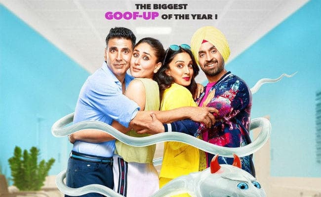 #GoodNewwzTrailer : कंफ्यूजन के साथ कॉमेडी का डोज़, यहां देखें ट्रेलर