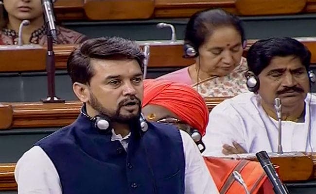 चिटफंड संशोधन विधेयक लोकसभा में पेश, मंत्री ने कहा- यह कारोबार वैध