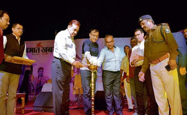 गोपालगंज की 11 अपराजिताएं सम्मानित, जुटे हजारों लोग