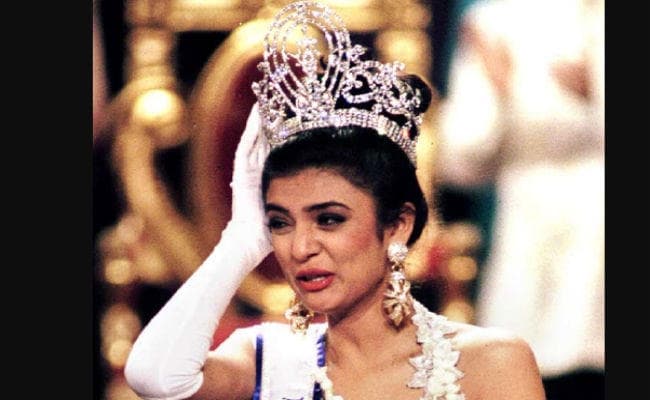 बर्थडे : इस सवाल का जवाब देकर ऐश्‍वर्या को हराकर ''मिस इंडिया'' बनी थीं सुष्मिता सेन