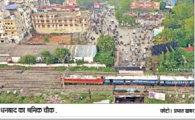 फ्लैश बैक:...जब निर्दलीय नीरज सिंह ने बिगाड़ा भाजपा का खेल