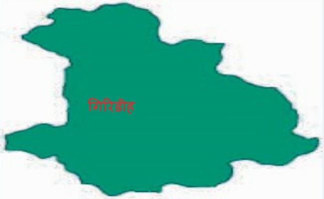 गिरिडीह विधान सभा : 1990 के बाद जीत से वंचित रही कांग्रेस, एक वक्त था दबदबा