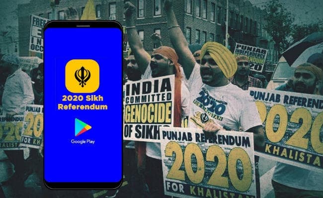 गूगल ने पंजाब सरकार की शिकायत पर अलगाववाद को बढ़ावा देने वाला एेप हटाया