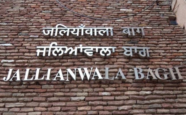 गांधी परिवार को झटका, जलियांवाला बाग स्मारक संशोधन विधेयक को संसद से मिली मंजूरी