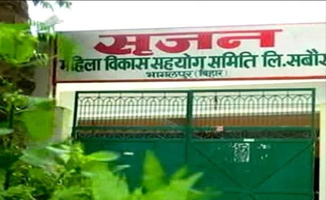बिहार: बैंक से वसूले जा रहे सृजन घोटाले में गये करोड़ों रुपये, सुप्रीम कोर्ट भी नहीं दे रही आरोपित को जमानत