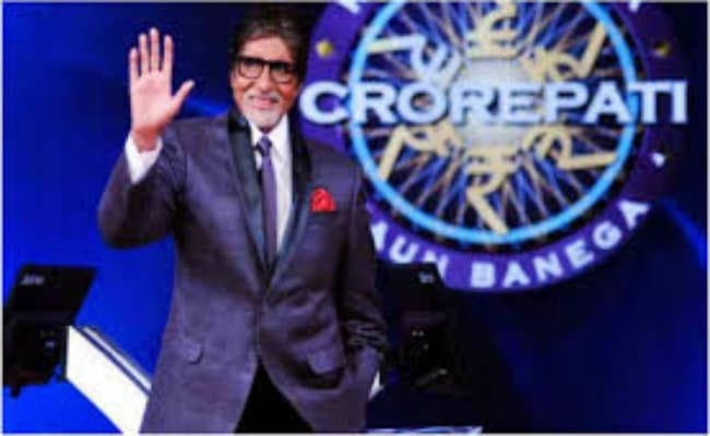 कौन बनेगा करोड़पति पर रोक लगाने को याचिका दायर