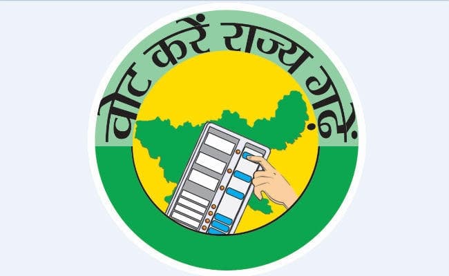 प्रभात खबर के साथ वोट करें, राज्य गढ़ें