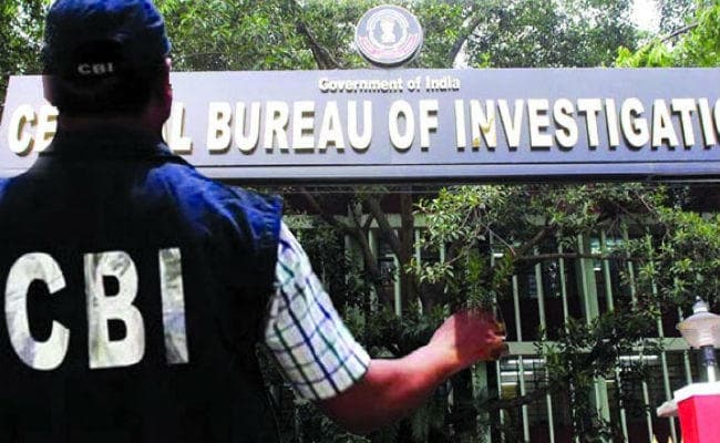 नारदा टेप मामला : विशेष सीबीआई अदालत ने निलंबित आईपीएस अधिकारी को दी जमानत